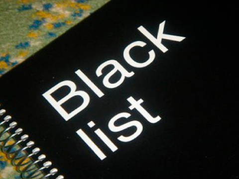 Чёрный список