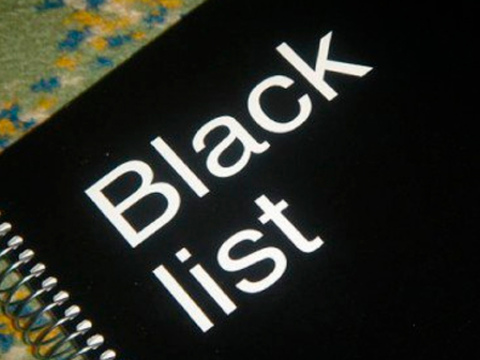 Чёрный список